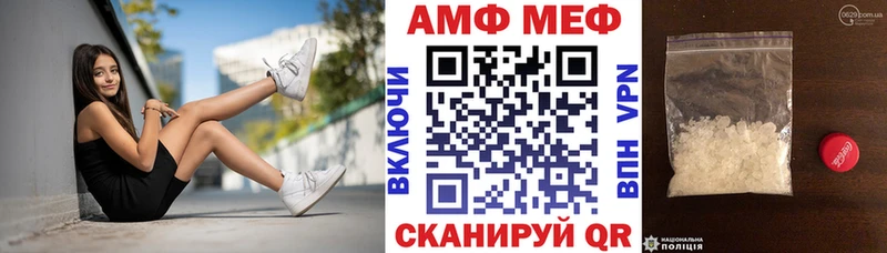 Amphetamine 97%  Дмитровск 