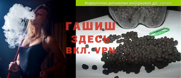 герыч Алексеевка