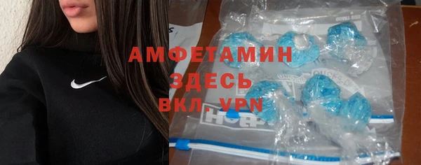 хмурый Сатка
