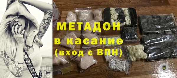 ALPHA PVP Алзамай