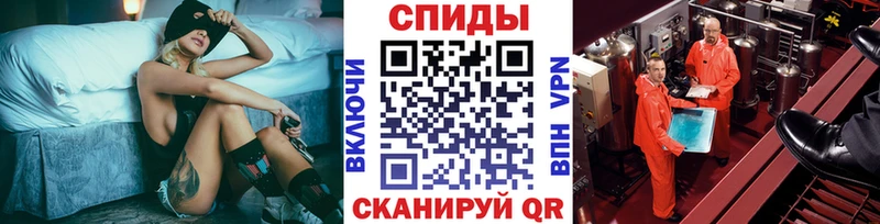 omg ссылки  Дмитровск  Метамфетамин витя 
